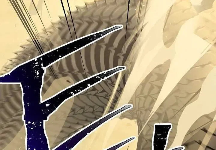 Read Skeleton Soldier chapter 110 image 31 on Lezhin