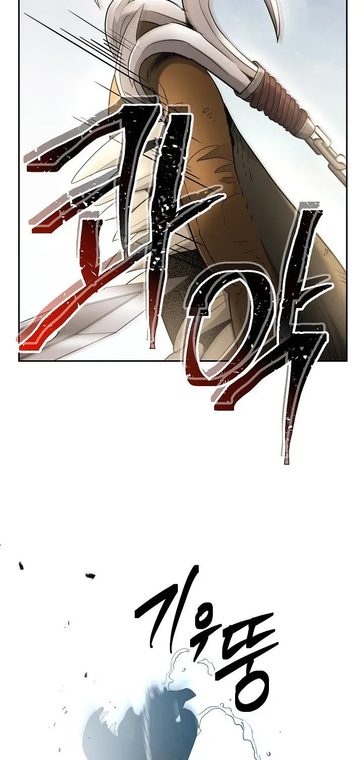 Read Skeleton Soldier chapter 110 image 42 on Lezhin