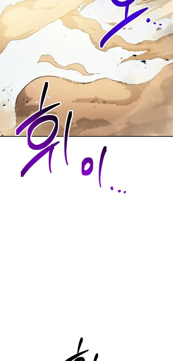Read Skeleton Soldier chapter 110 image 62 on Lezhin