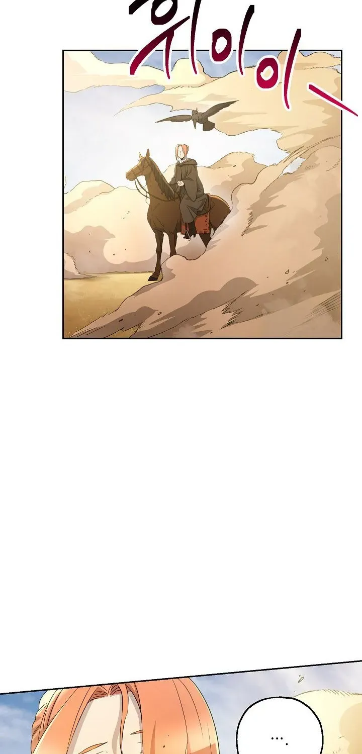 Read Skeleton Soldier chapter 110 image 63 on Lezhin