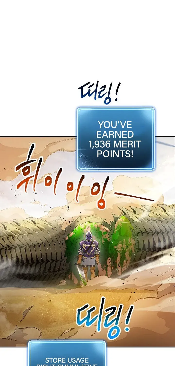 Read Skeleton Soldier chapter 110 image 68 on Lezhin