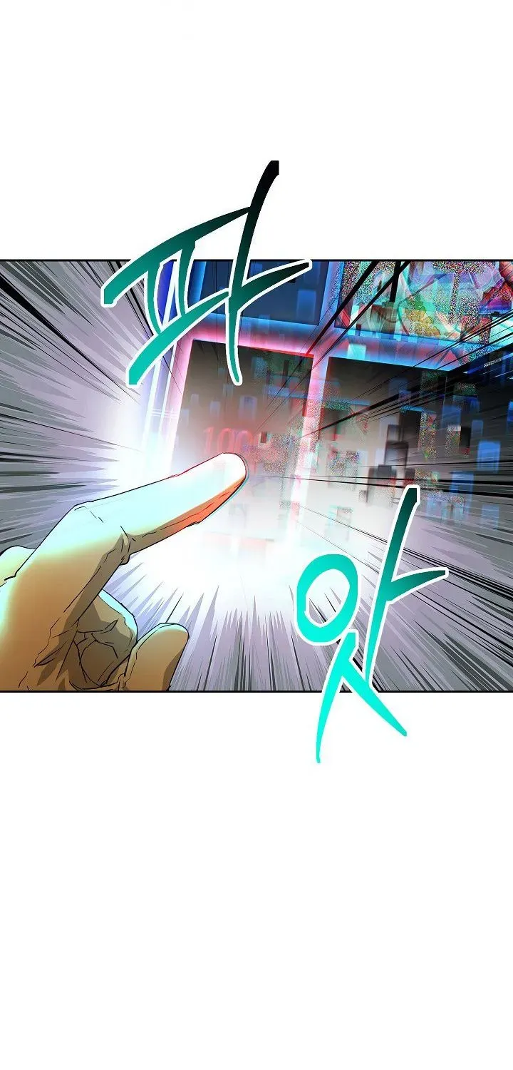 Read Skeleton Soldier chapter 110 image 90 on Lezhin