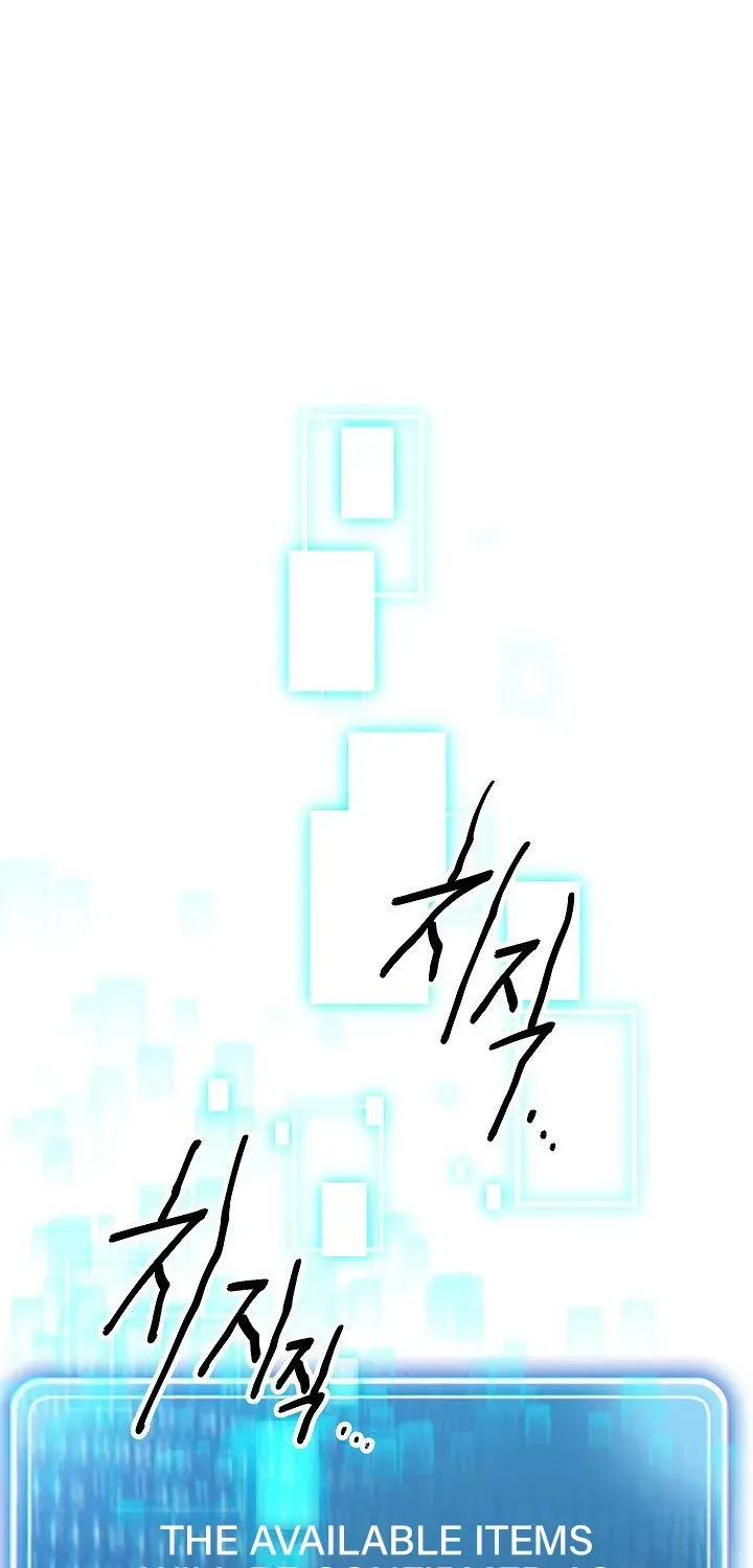Read Skeleton Soldier chapter 110 image 92 on Lezhin