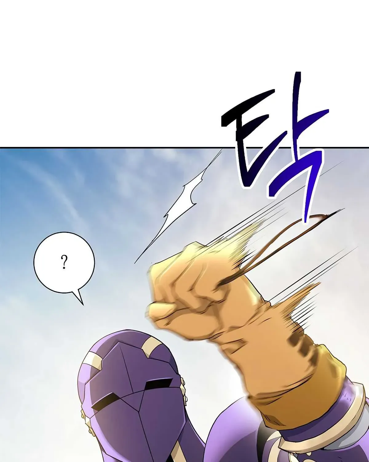 Read Skeleton Soldier chapter 111 image 104 on Lezhin