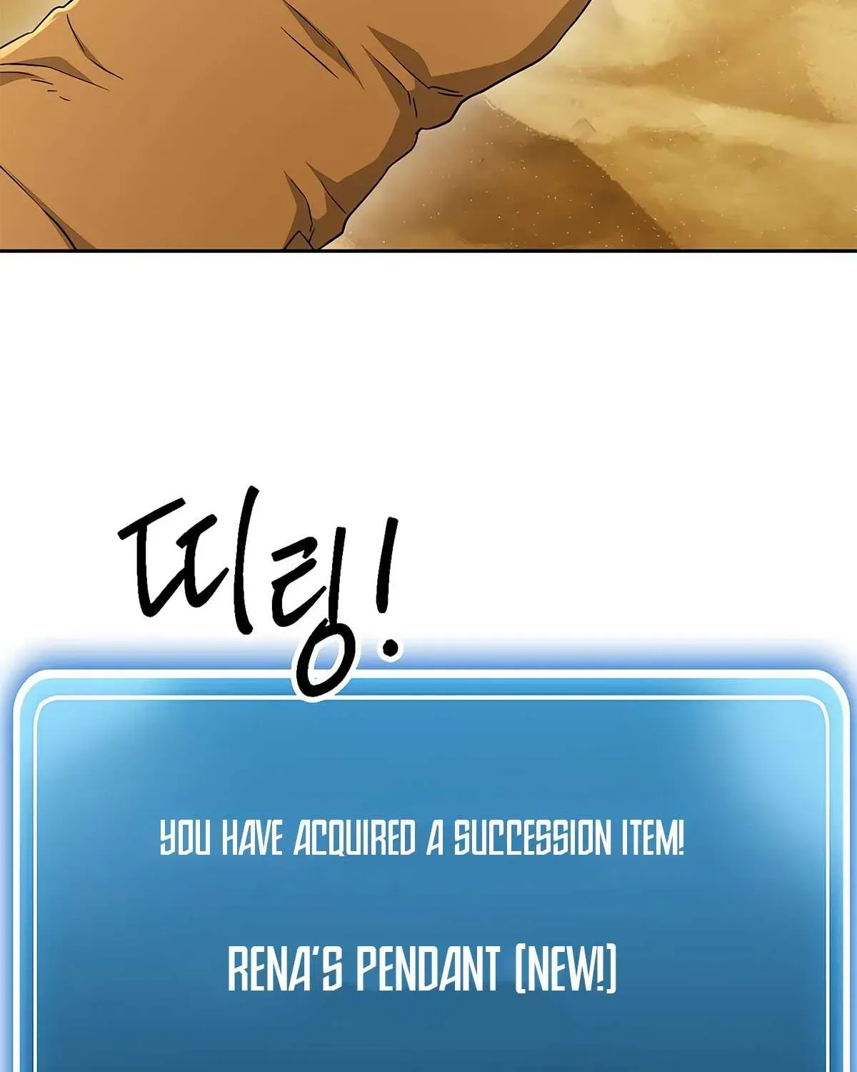 Read Skeleton Soldier chapter 111 image 107 on Lezhin