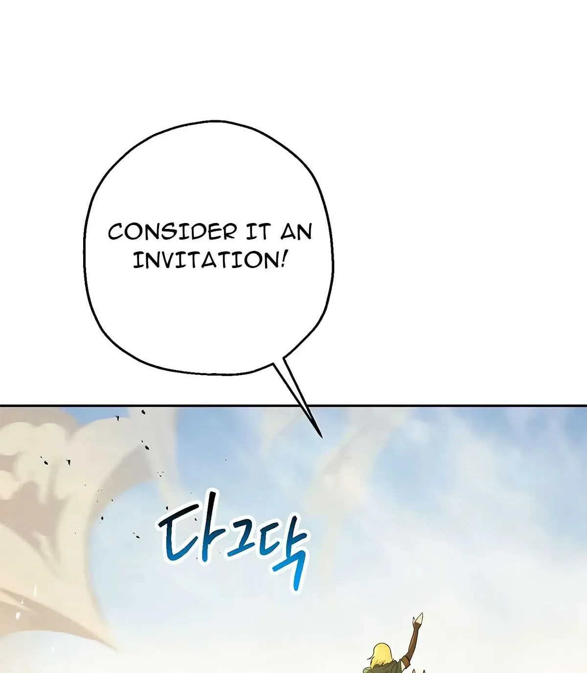 Read Skeleton Soldier chapter 111 image 109 on Lezhin