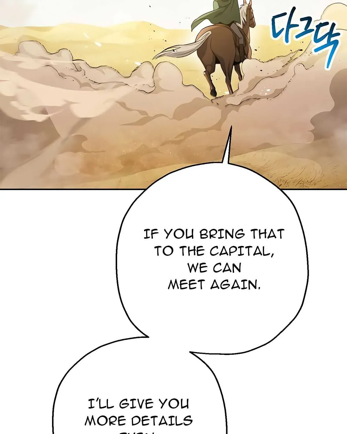 Read Skeleton Soldier chapter 111 image 110 on Lezhin