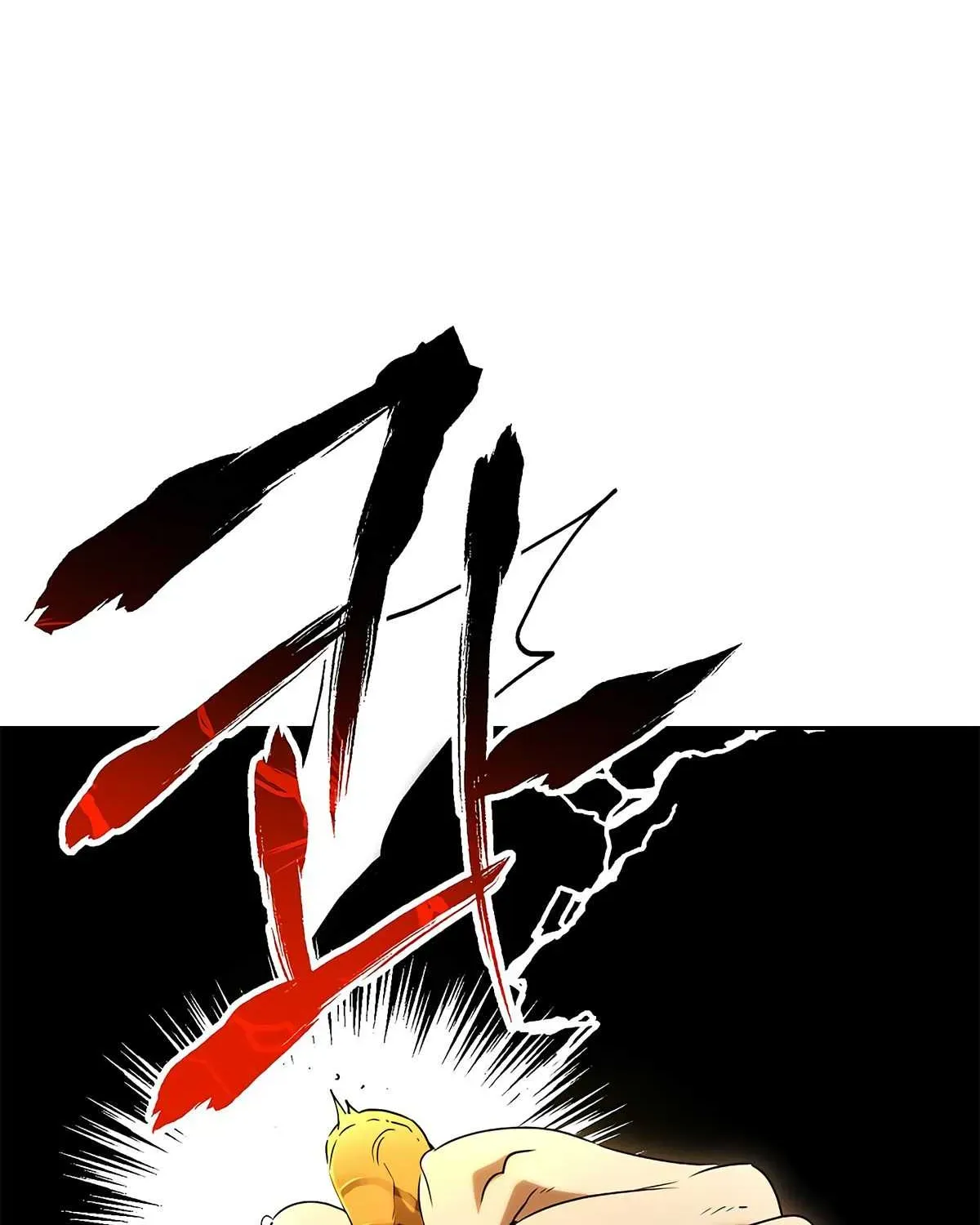 Read Skeleton Soldier chapter 111 image 29 on Lezhin