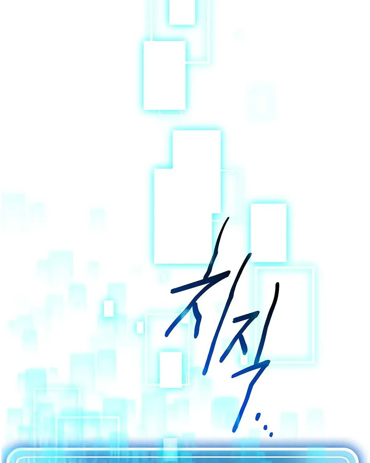 Read Skeleton Soldier chapter 111 image 4 on Lezhin