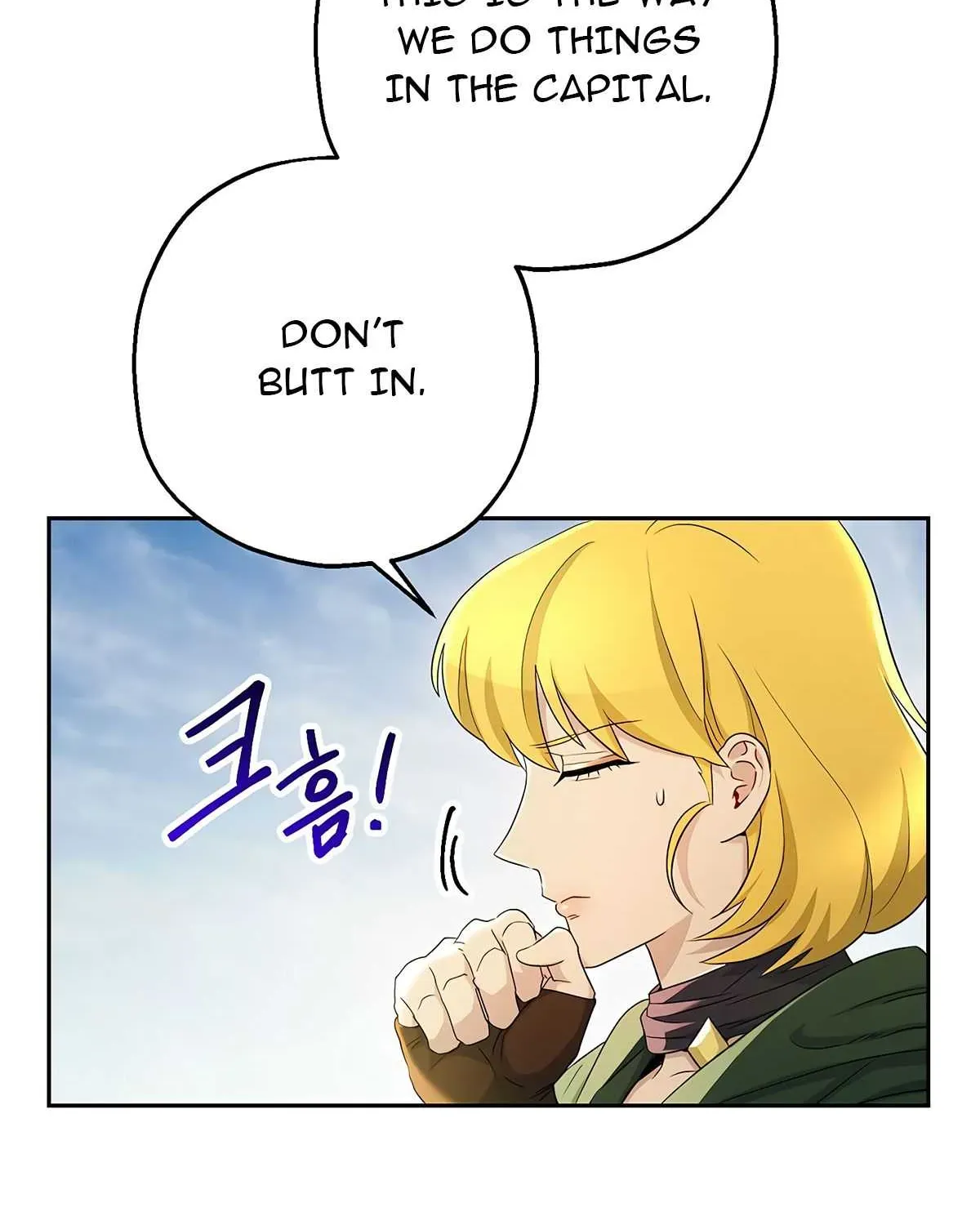 Read Skeleton Soldier chapter 111 image 47 on Lezhin
