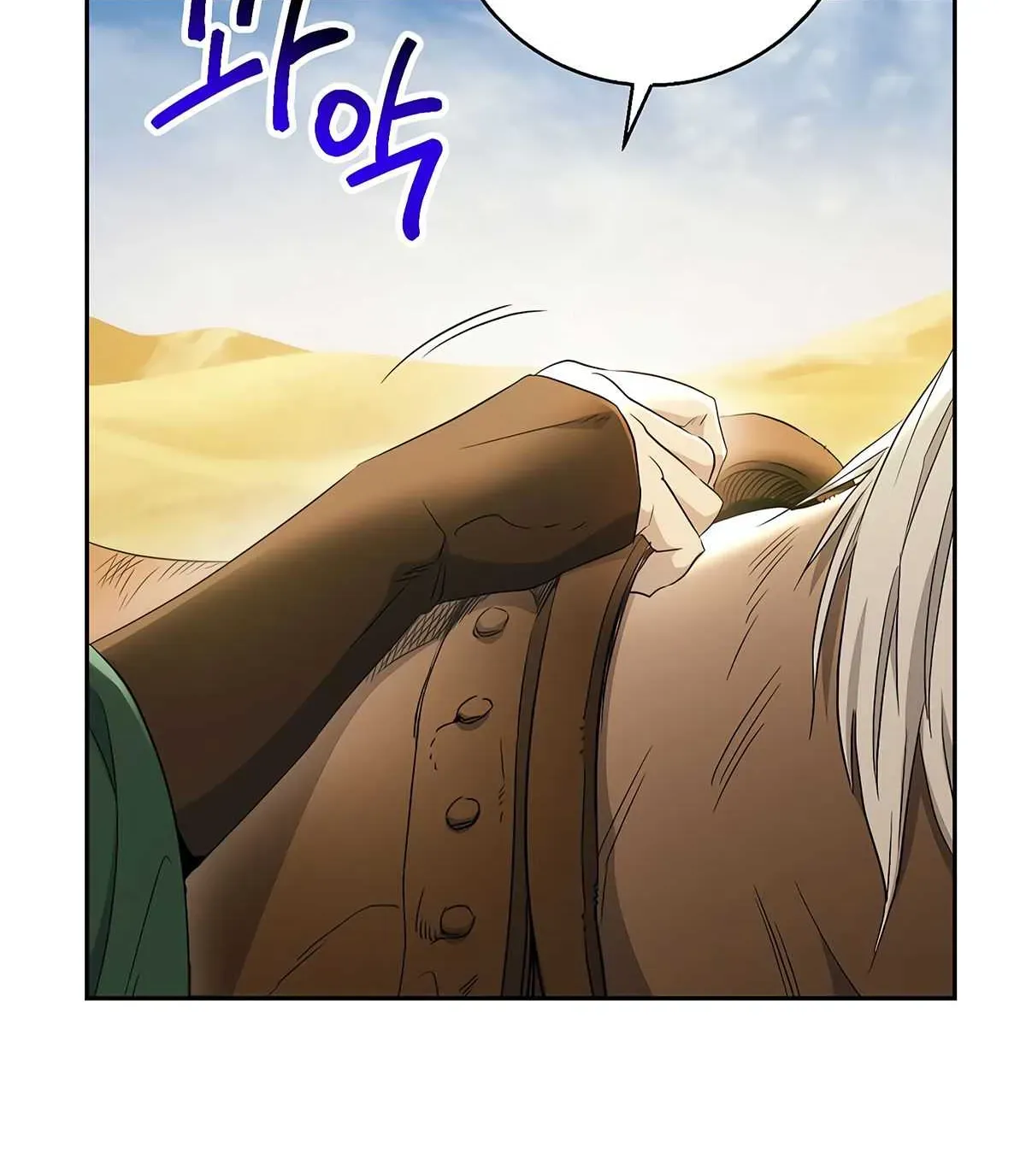 Read Skeleton Soldier chapter 111 image 87 on Lezhin