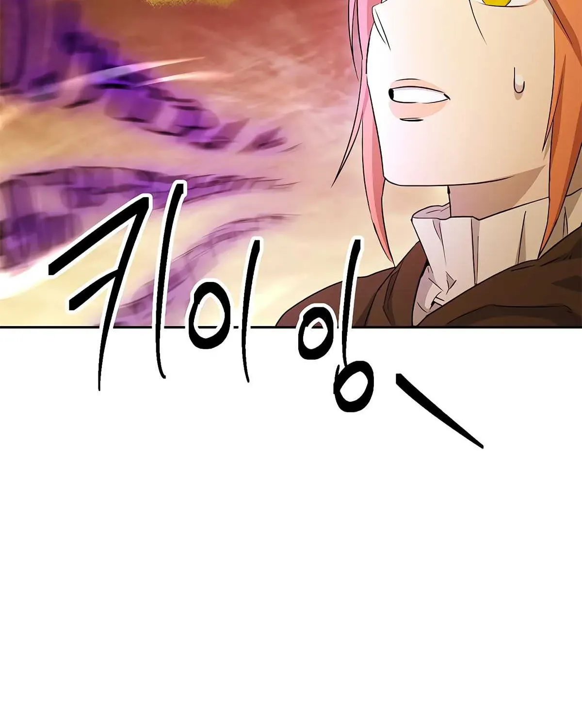 Read Skeleton Soldier chapter 112 image 102 on Lezhin
