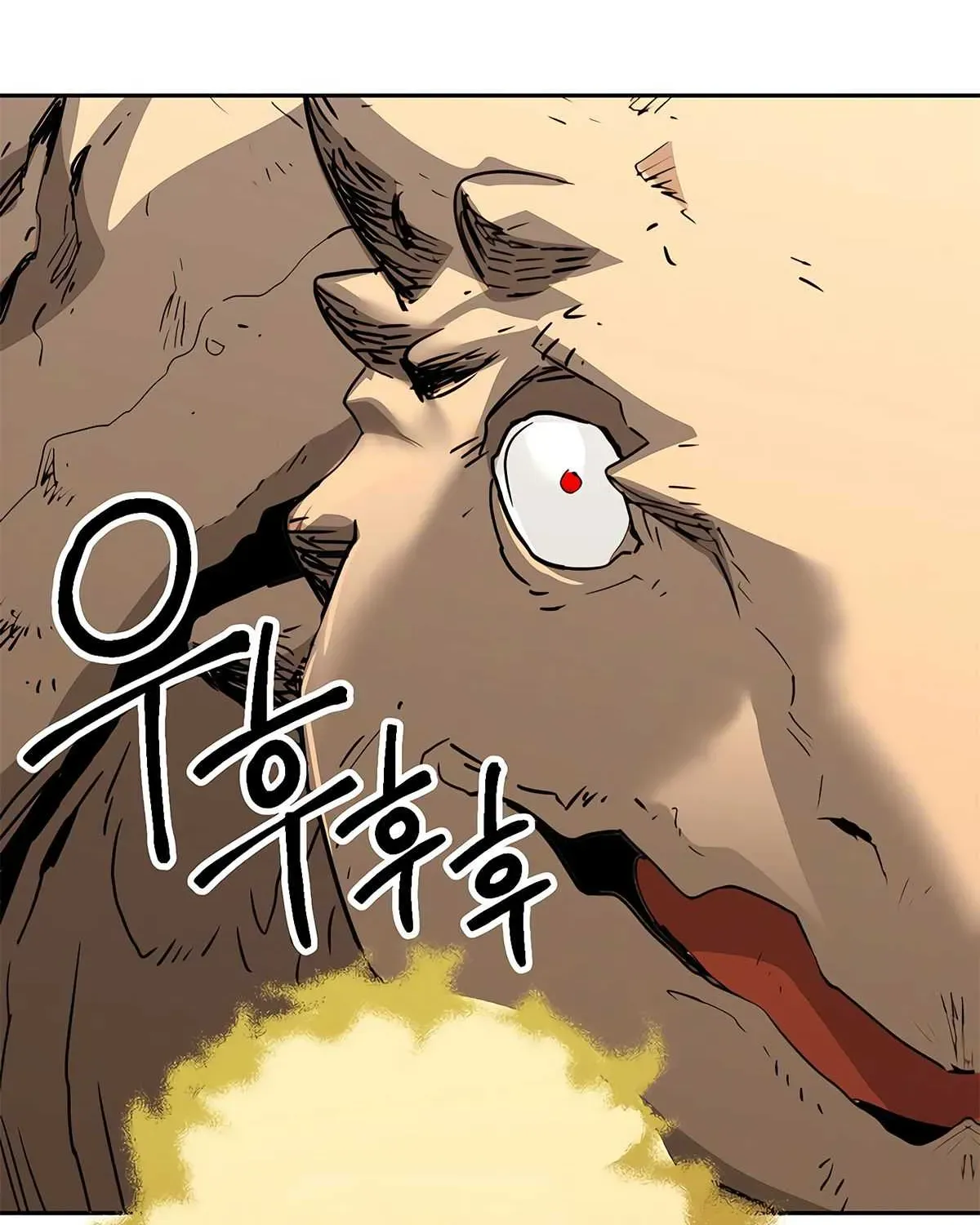Read Skeleton Soldier chapter 112 image 106 on Lezhin