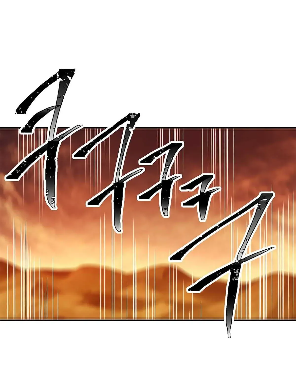 Read Skeleton Soldier chapter 112 image 13 on Lezhin
