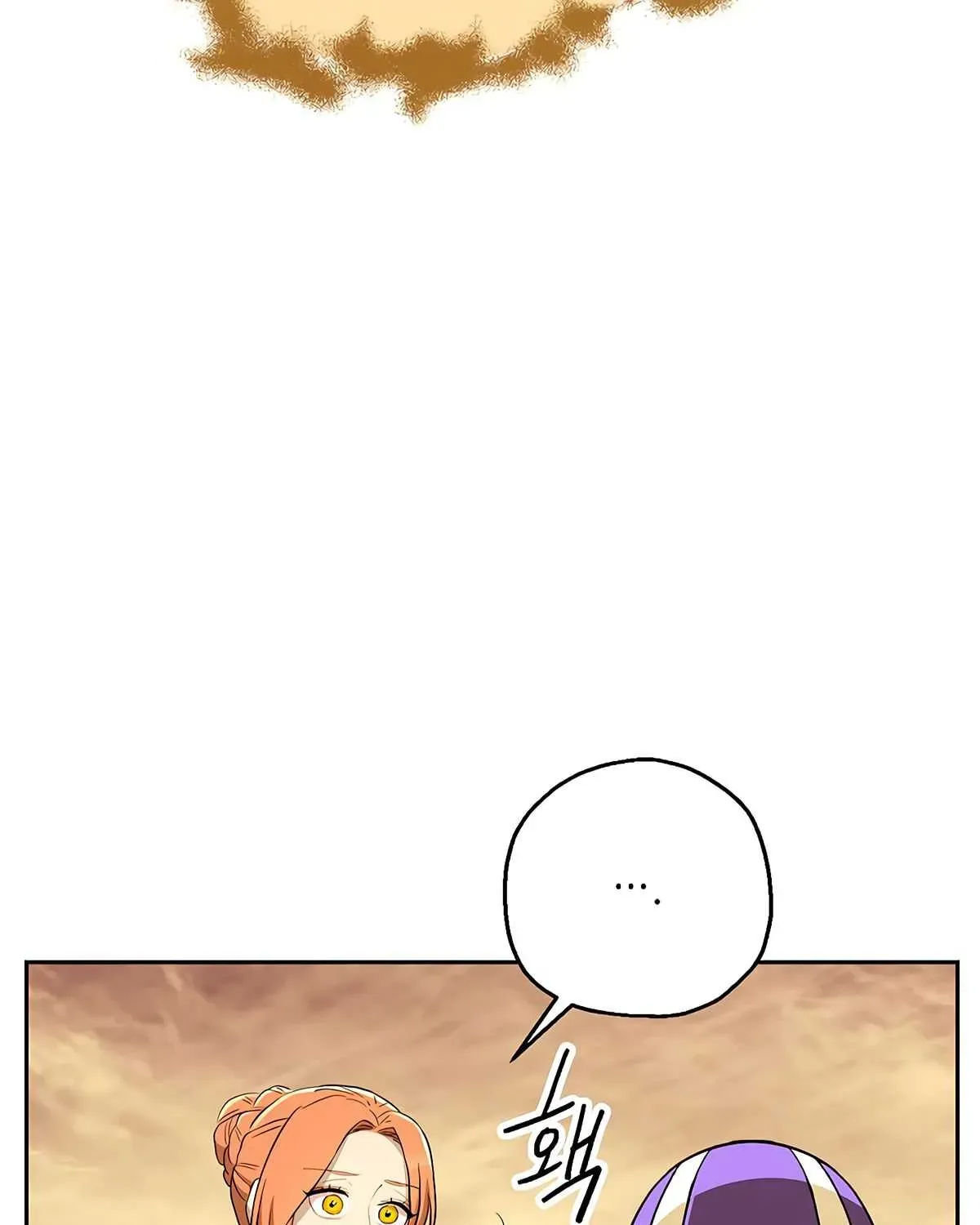 Read Skeleton Soldier chapter 112 image 133 on Lezhin