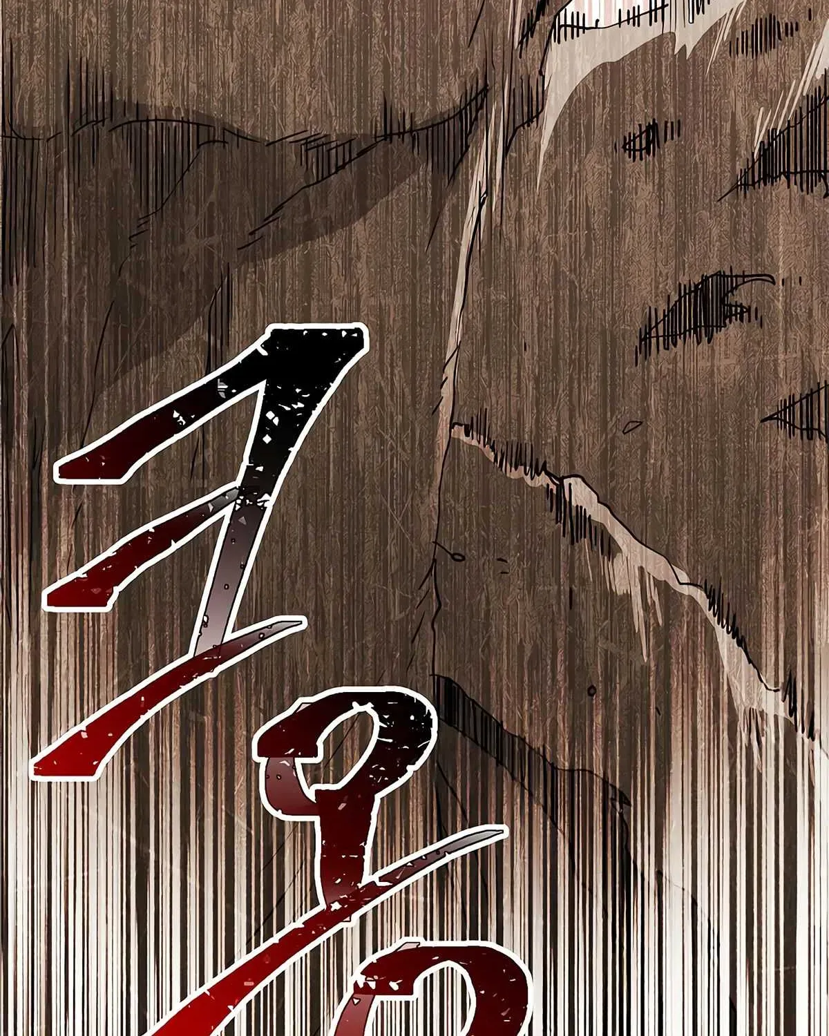 Read Skeleton Soldier chapter 112 image 148 on Lezhin