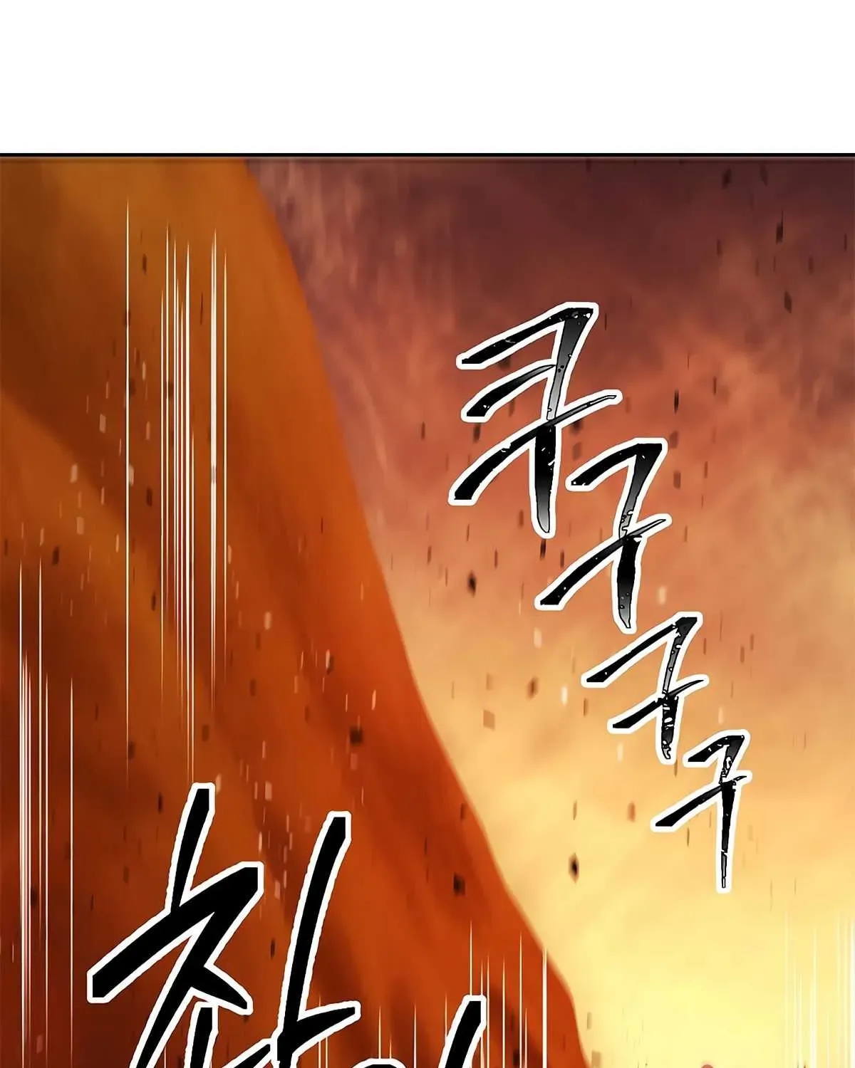 Read Skeleton Soldier chapter 112 image 16 on Lezhin