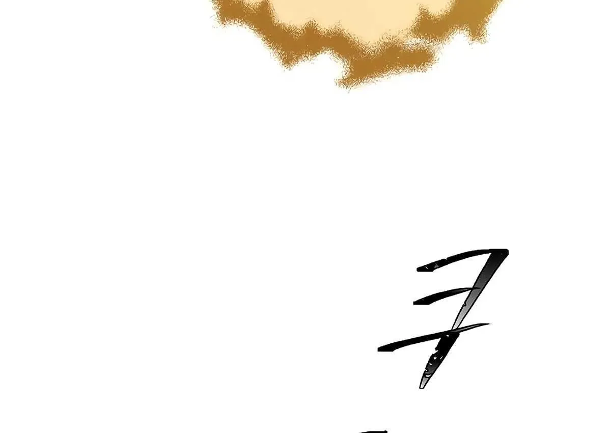 Read Skeleton Soldier chapter 112 image 18 on Lezhin
