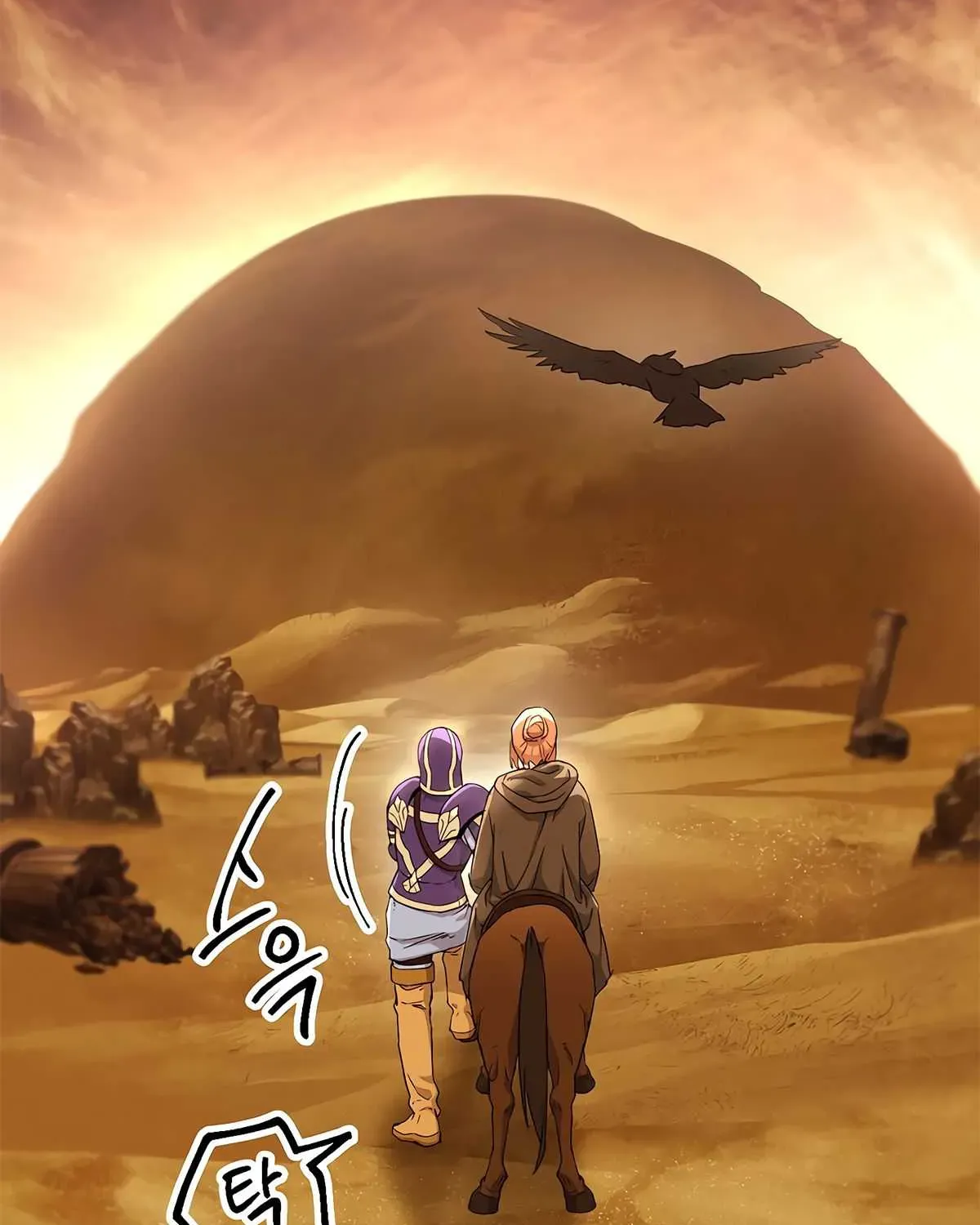 Read Skeleton Soldier chapter 112 image 2 on Lezhin