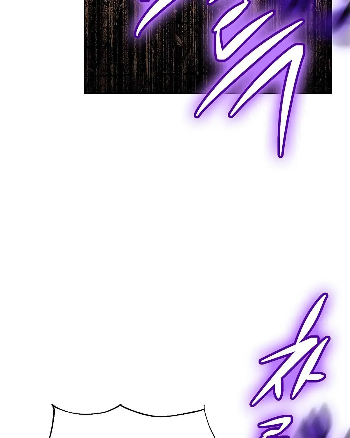 Read Skeleton Soldier chapter 112 image 46 on Lezhin