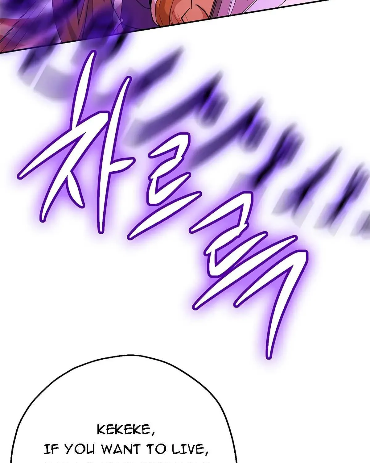 Read Skeleton Soldier chapter 112 image 48 on Lezhin