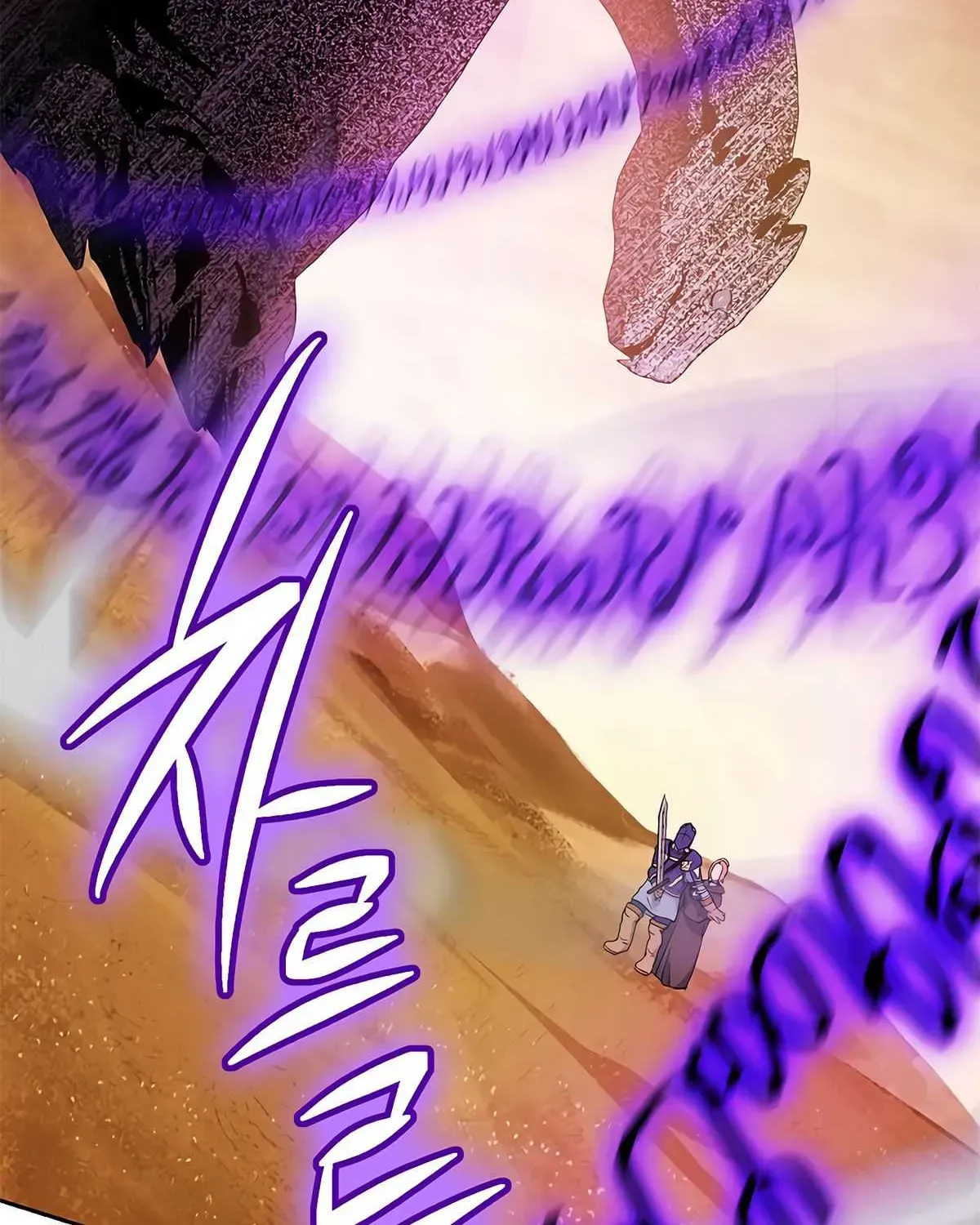 Read Skeleton Soldier chapter 112 image 53 on Lezhin
