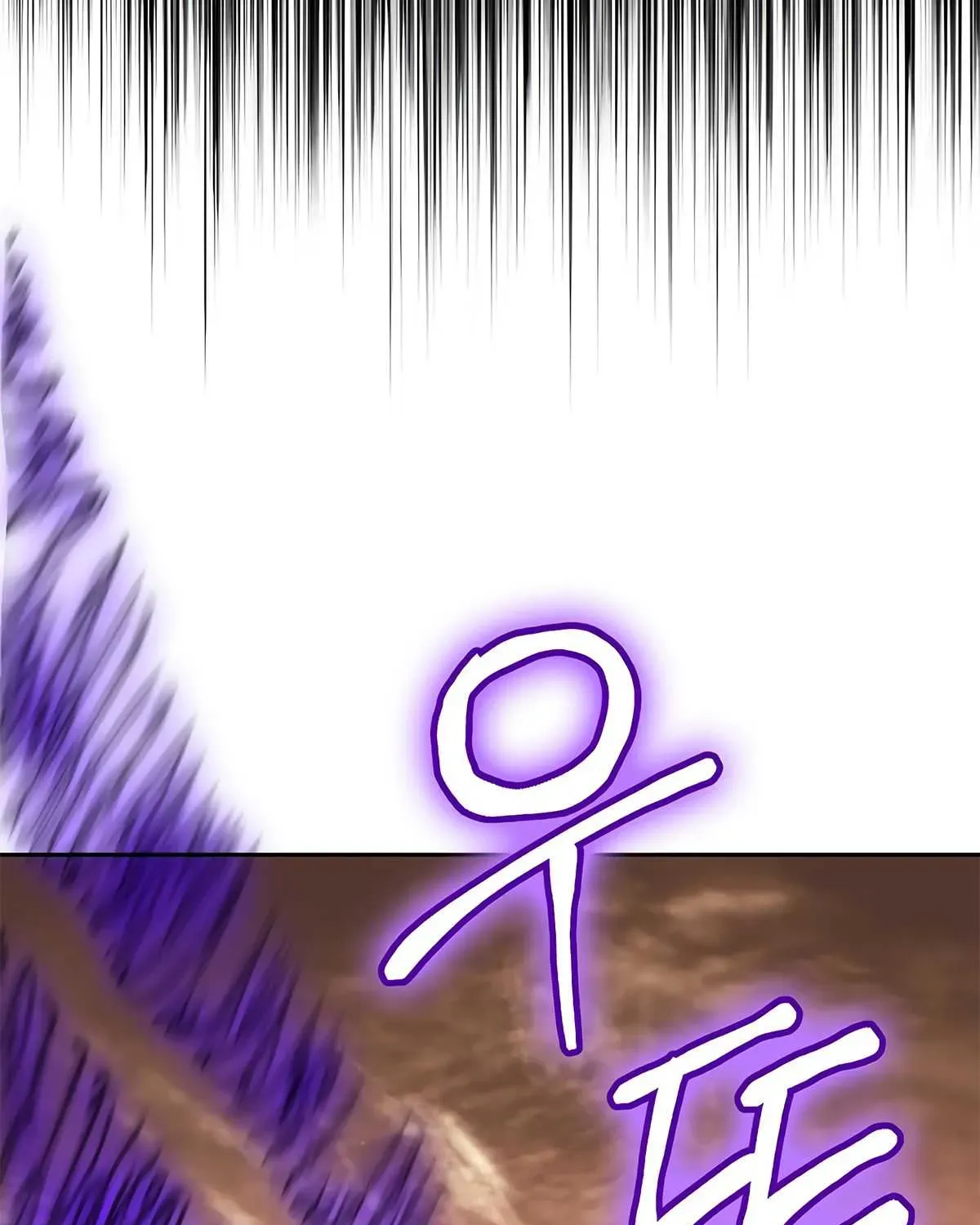 Read Skeleton Soldier chapter 112 image 61 on Lezhin