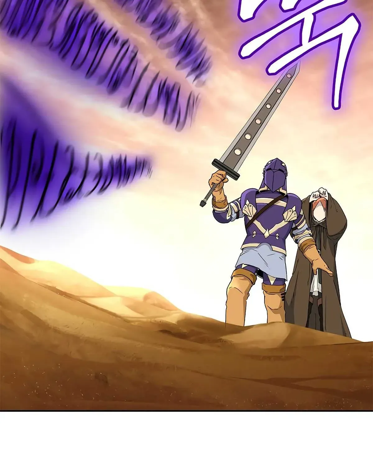 Read Skeleton Soldier chapter 112 image 62 on Lezhin