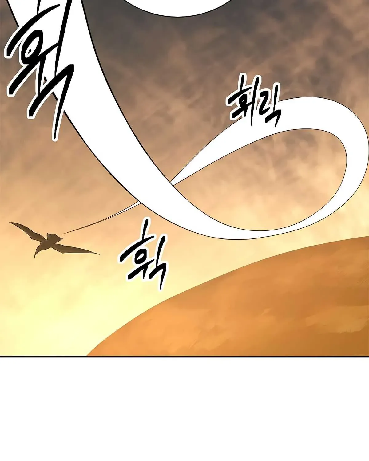 Read Skeleton Soldier chapter 112 image 8 on Lezhin