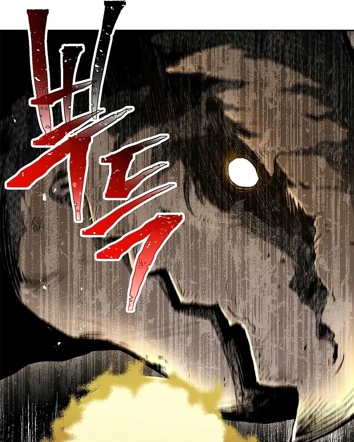 Read Skeleton Soldier chapter 113 image 10 on Lezhin