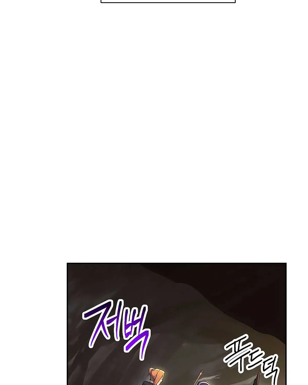 Read Skeleton Soldier chapter 113 image 117 on Lezhin