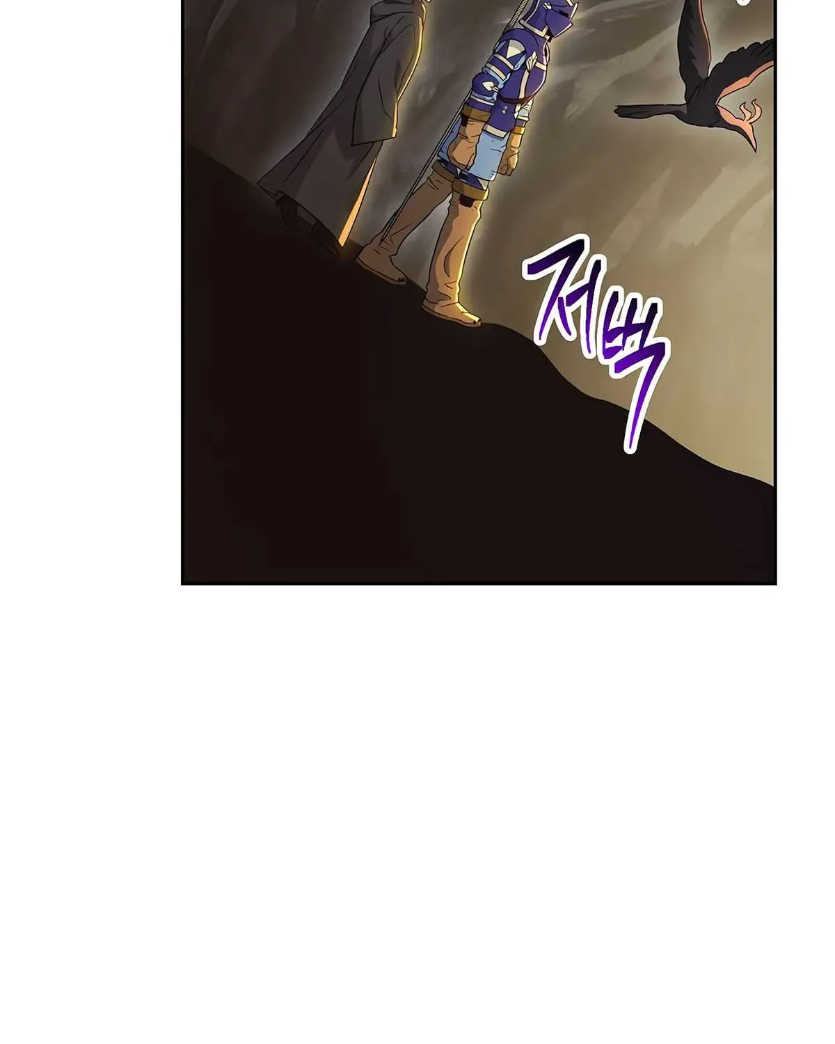Read Skeleton Soldier chapter 113 image 118 on Lezhin