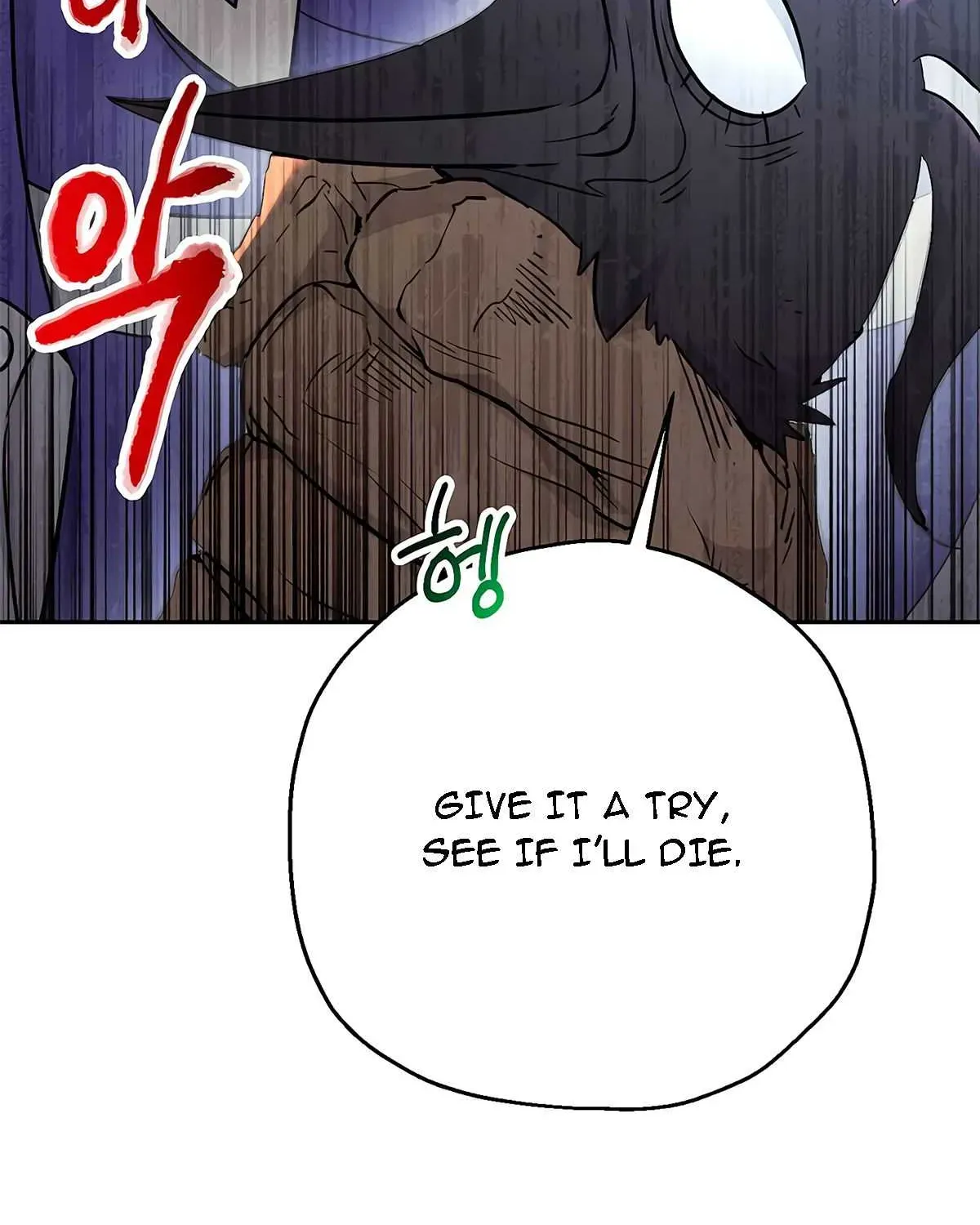 Read Skeleton Soldier chapter 113 image 150 on Lezhin
