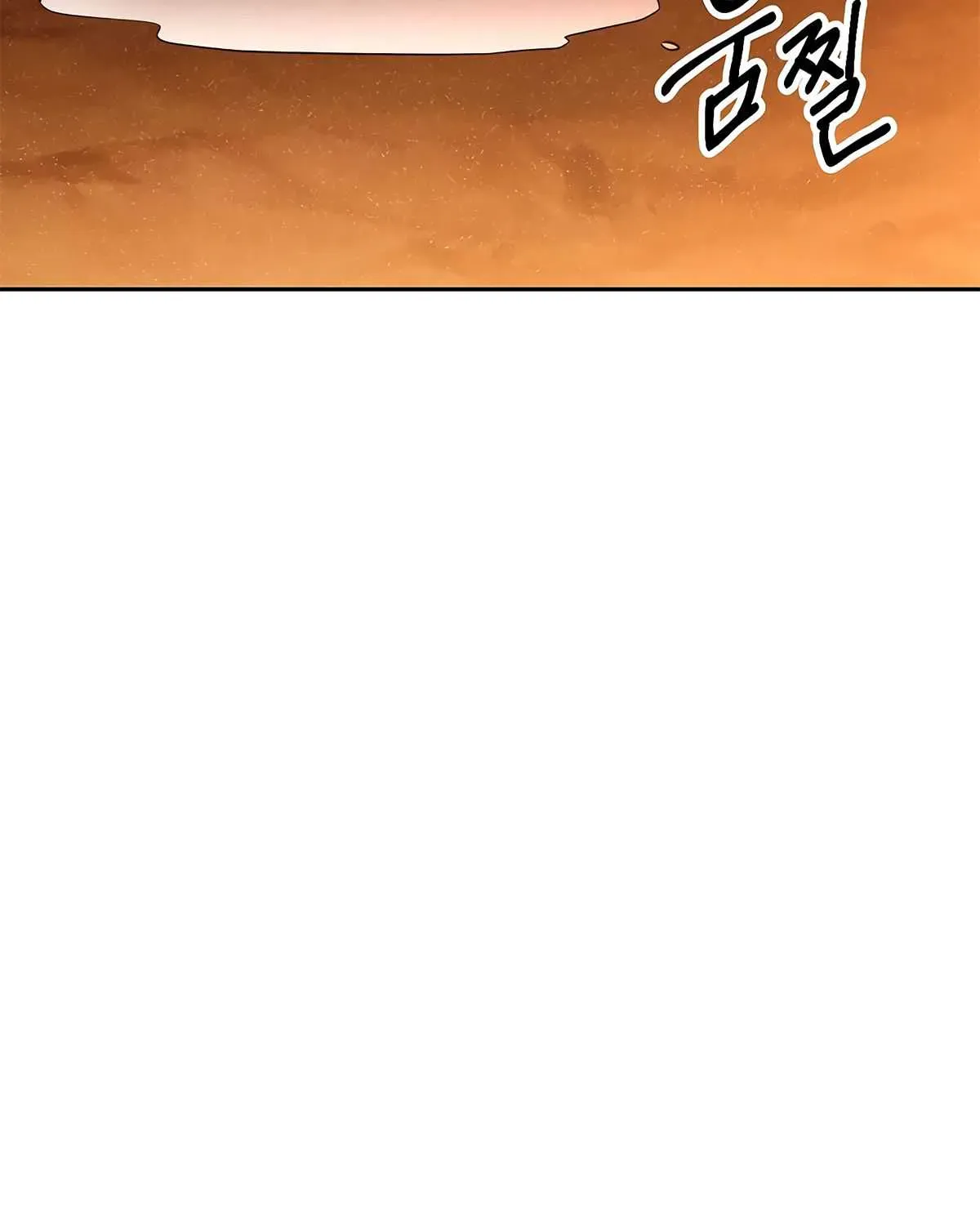 Read Skeleton Soldier chapter 113 image 159 on Lezhin