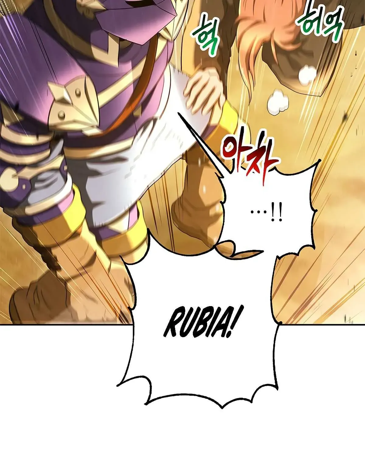 Read Skeleton Soldier chapter 113 image 25 on Lezhin