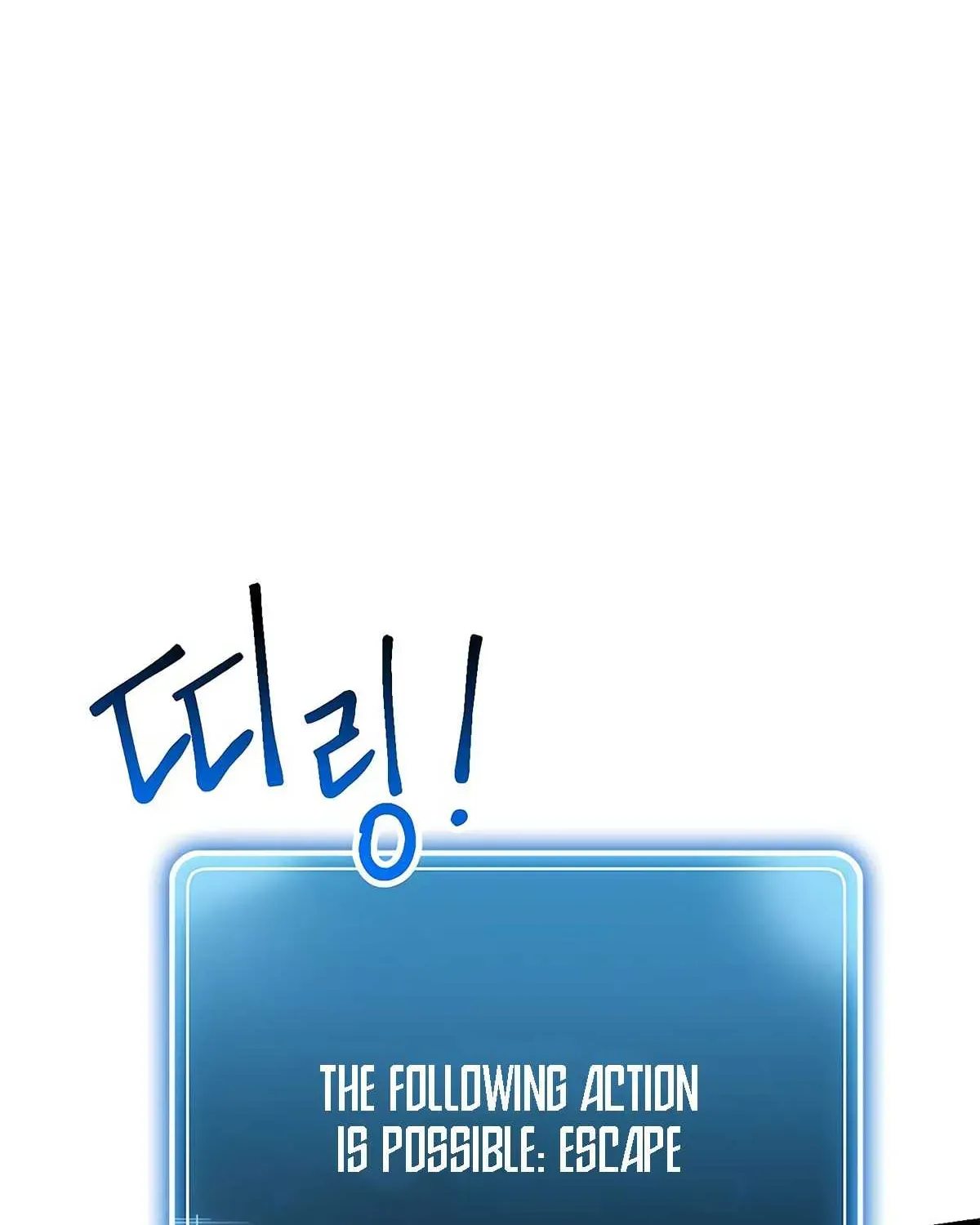 Read Skeleton Soldier chapter 113 image 32 on Lezhin