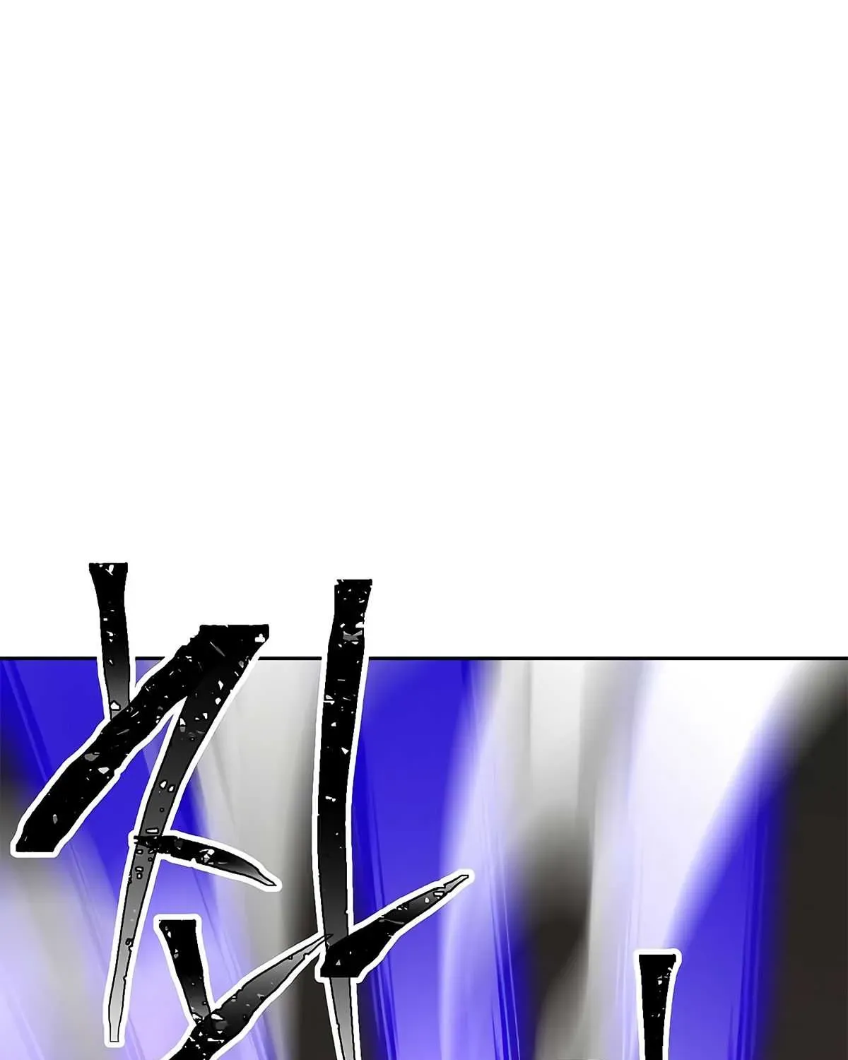 Read Skeleton Soldier chapter 113 image 42 on Lezhin