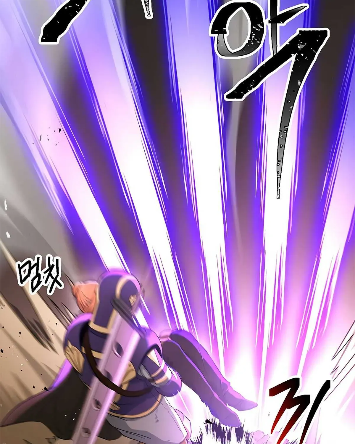 Read Skeleton Soldier chapter 113 image 43 on Lezhin