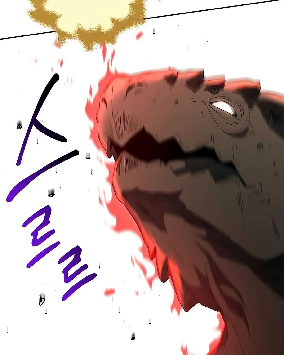 Read Skeleton Soldier chapter 113 image 69 on Lezhin