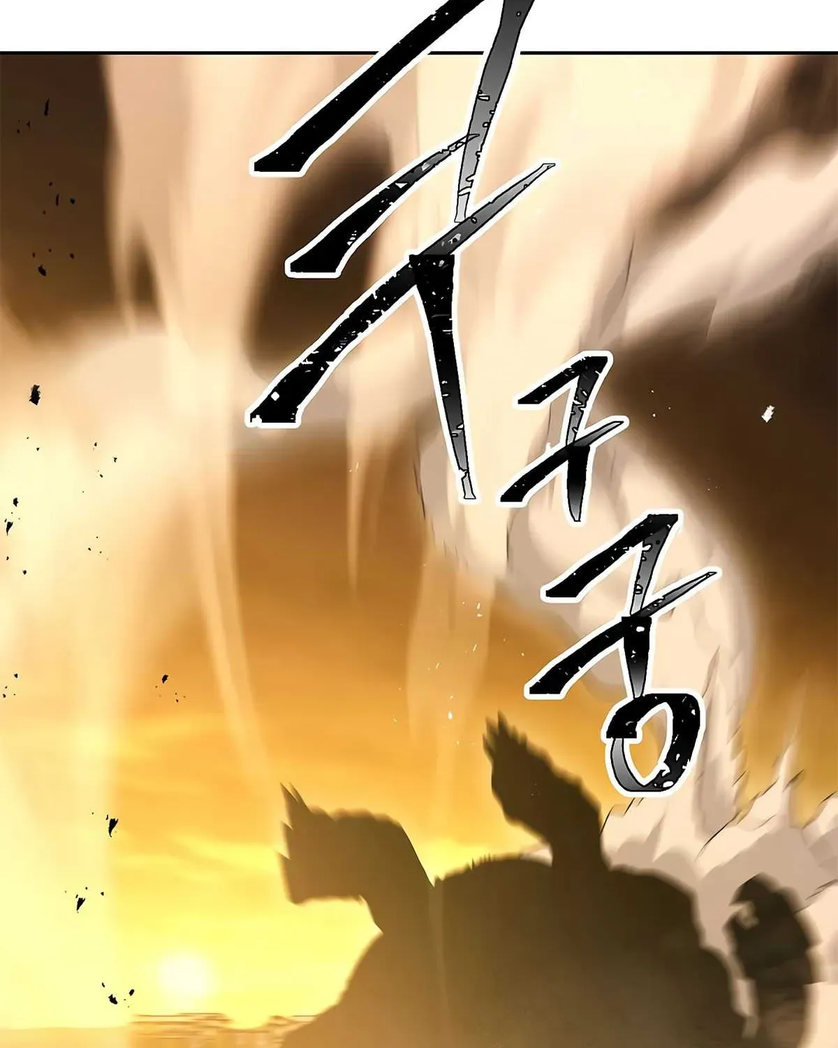 Read Skeleton Soldier chapter 113 image 72 on Lezhin