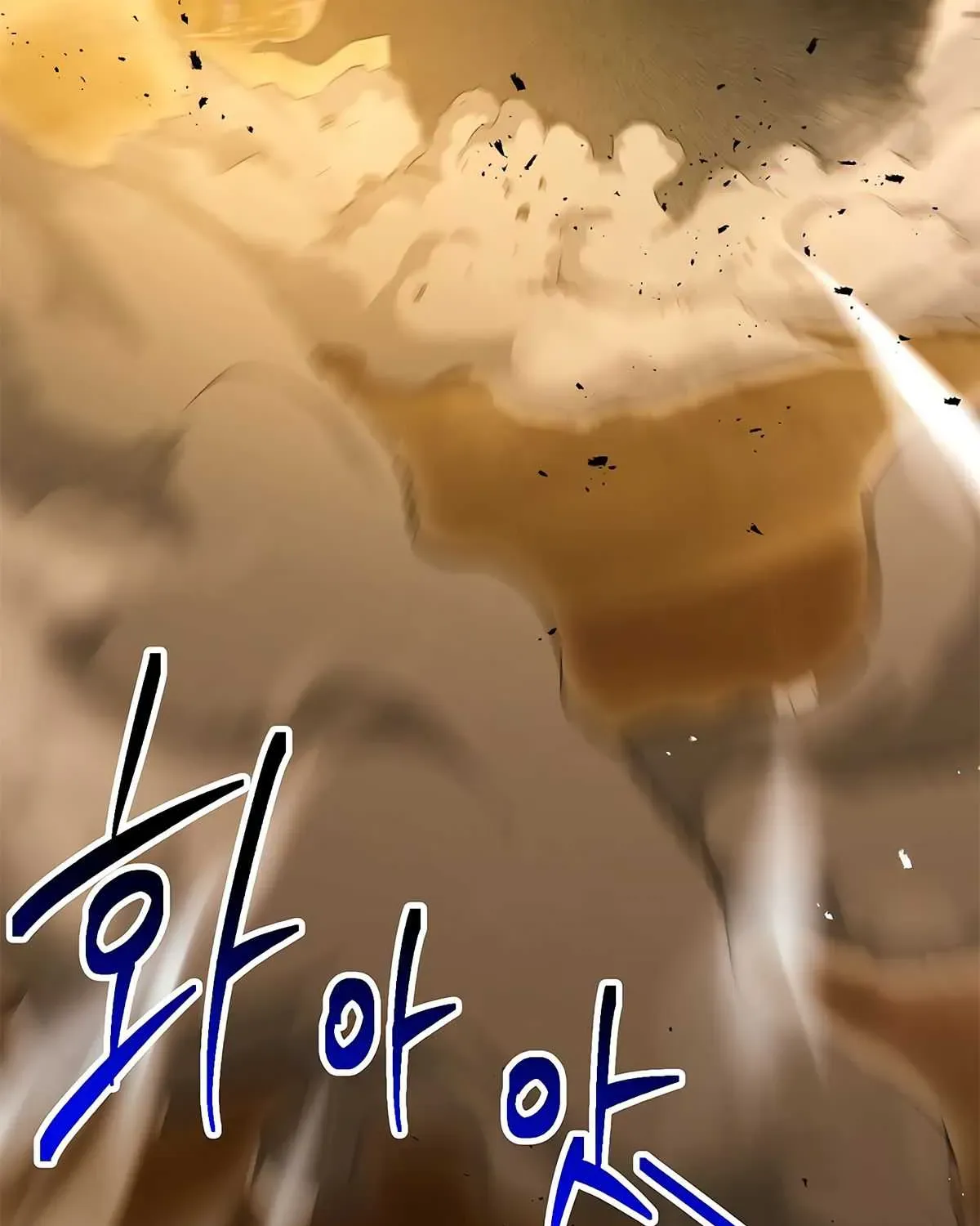 Read Skeleton Soldier chapter 113 image 73 on Lezhin