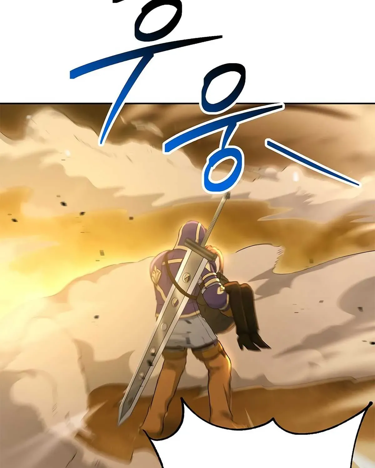 Read Skeleton Soldier chapter 113 image 75 on Lezhin