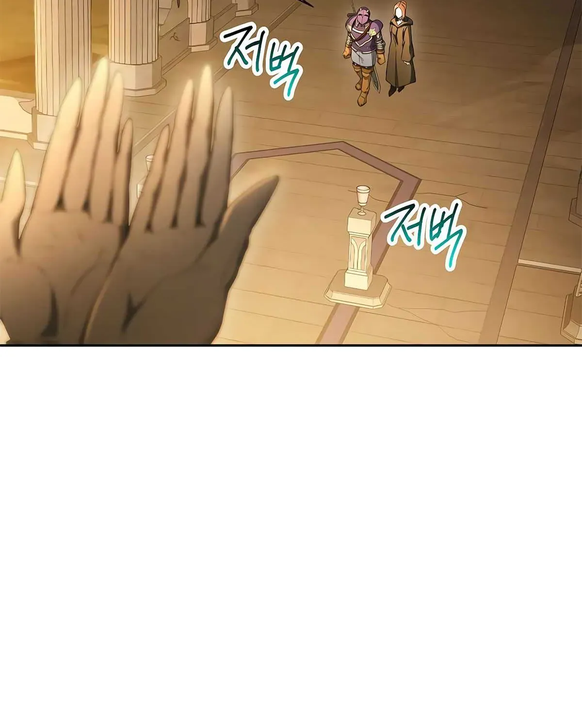 Read Skeleton Soldier chapter 113 image 91 on Lezhin