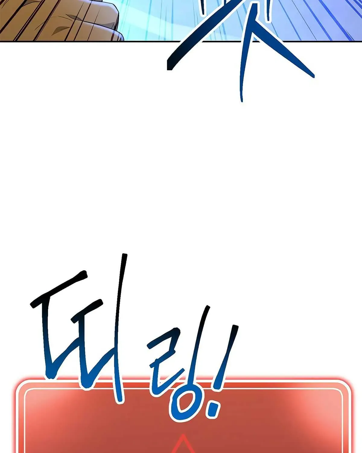 Read Skeleton Soldier chapter 114 image 100 on Lezhin