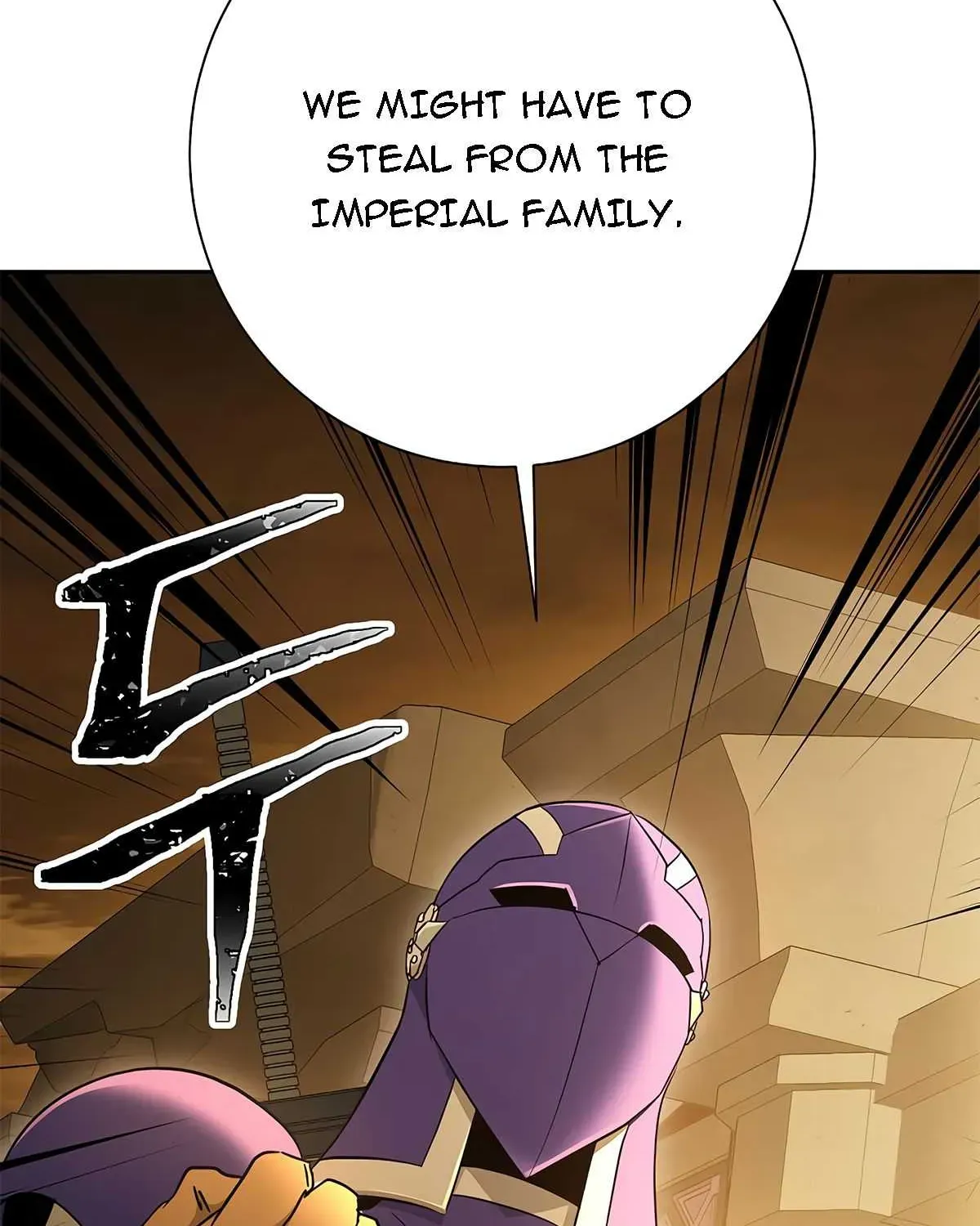 Read Skeleton Soldier chapter 114 image 109 on Lezhin