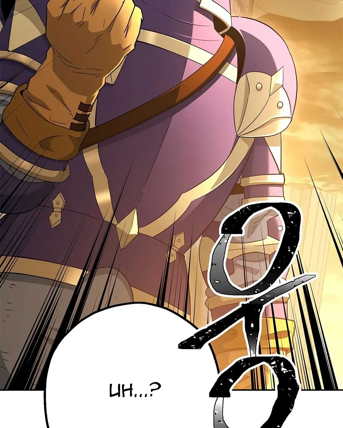 Read Skeleton Soldier chapter 114 image 110 on Lezhin