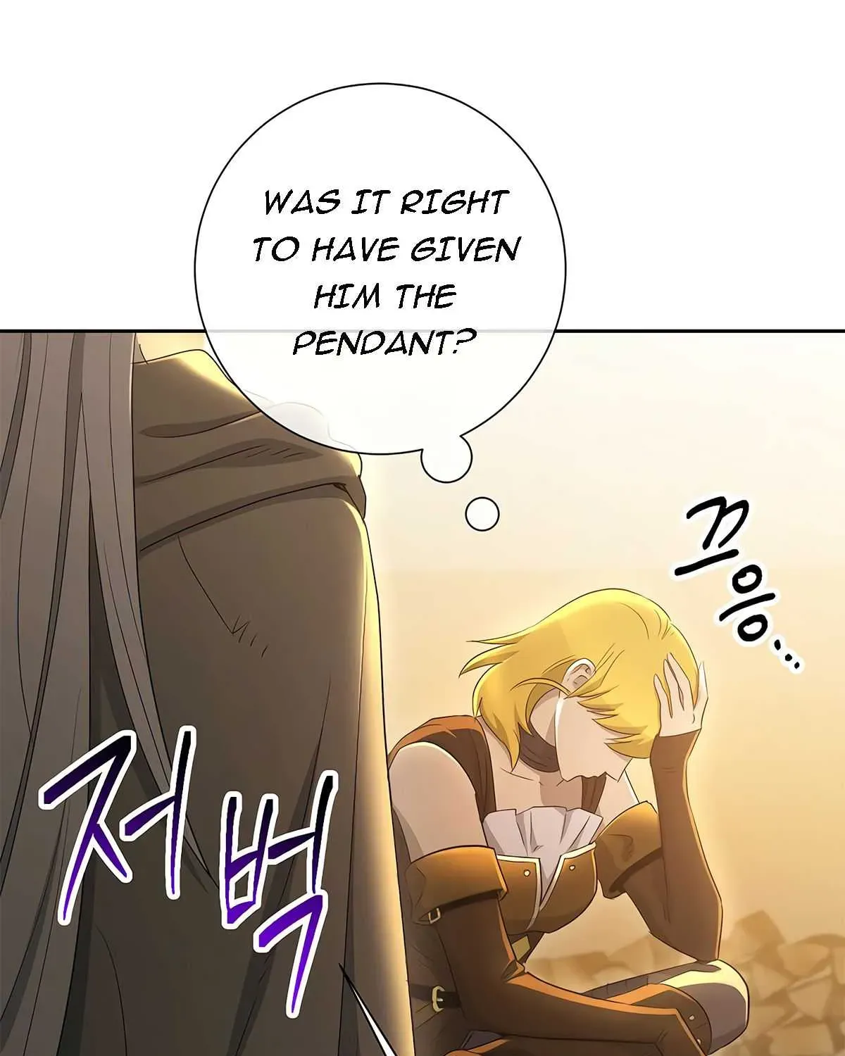 Read Skeleton Soldier chapter 114 image 133 on Lezhin