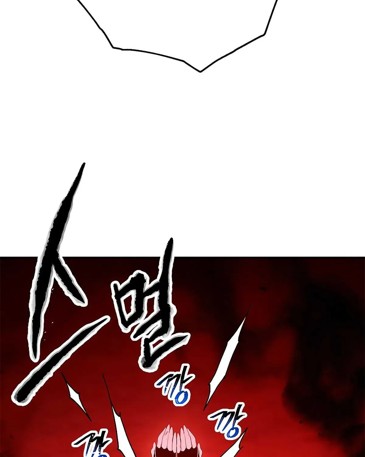 Read Skeleton Soldier chapter 114 image 32 on Lezhin