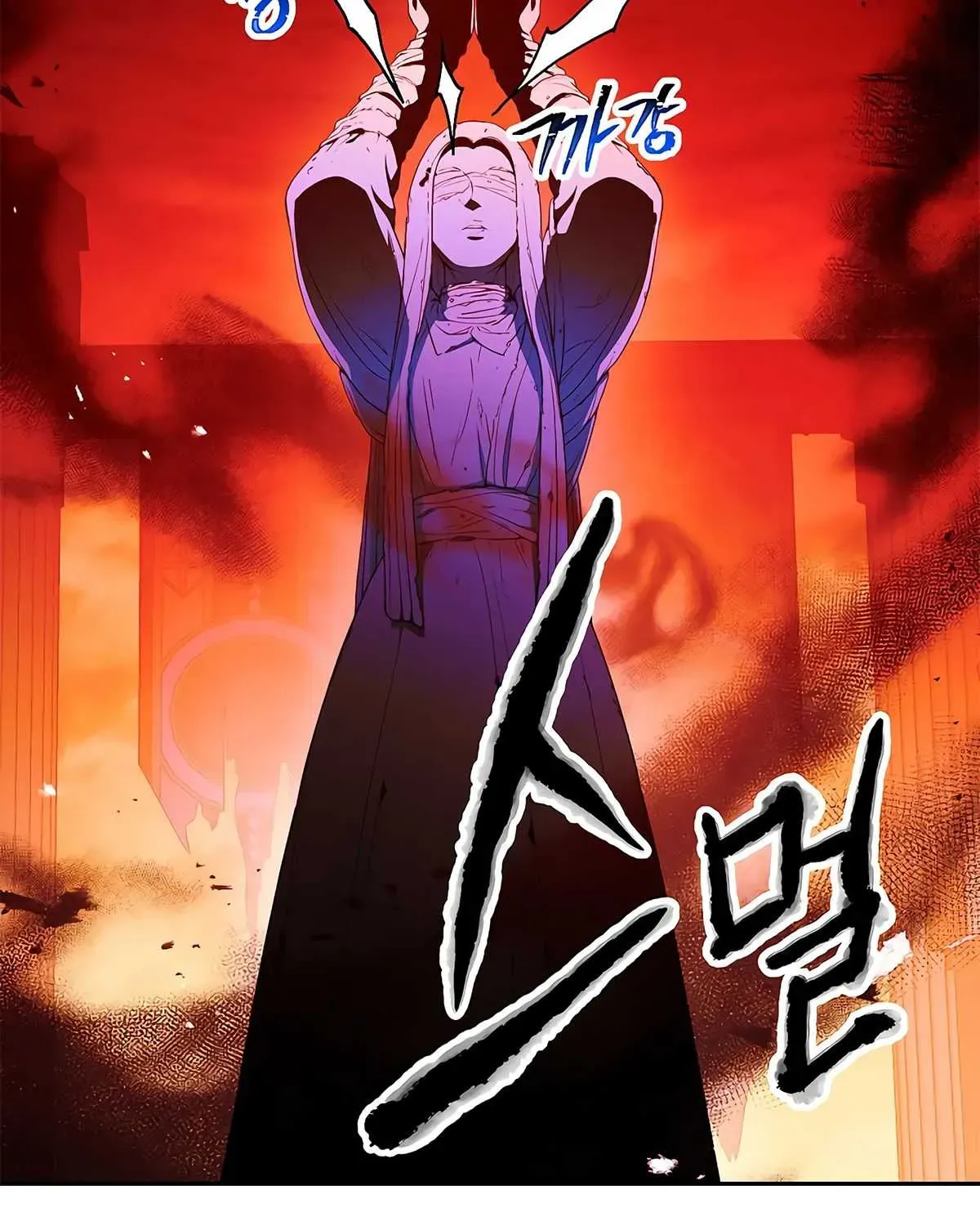 Read Skeleton Soldier chapter 114 image 33 on Lezhin