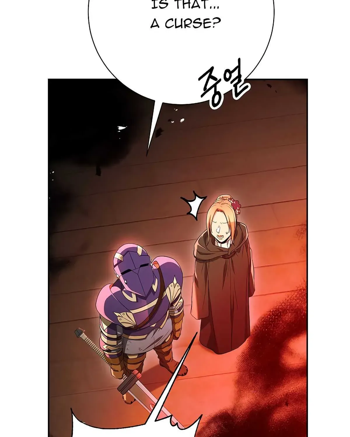Read Skeleton Soldier chapter 114 image 37 on Lezhin